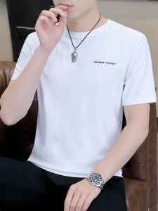 HENGYUANXIANG | Hengyuanxiang Mens Round Neck Short Sleeve T-Shirt Casual Lightweight Summer Fashionable Printed Cool Feeling Nylon Polyester