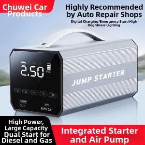 NPC | Portable Multifunction Jump Starter with Air Pump