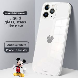SUPER MOUSE | Fashionable Durable Protective Phone Case