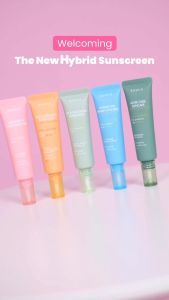 BG SKIN ALL VARIAN SUNSCREEN BY BEAUTY GLOW