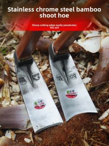 Thickened Stainless Steel Gardening Shovel Long Handle Outdoor Soil Digging Tools for Farming Vegetable Planting Mountain Clearing