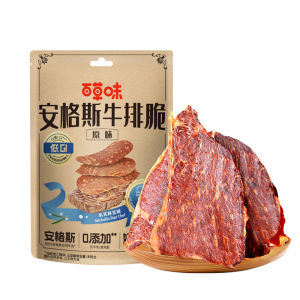 BE&CHEERY | High Protein Angus Beef Crispy Sticks