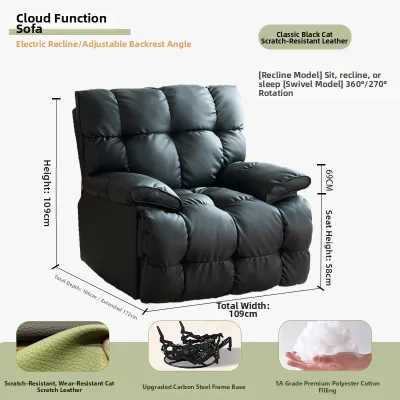 Electric Massaging Recliner Sofa Rotatable