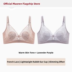 MiiOW | Gathering Bust Support Prevents Sagging Enlargement Minimization Brassiere