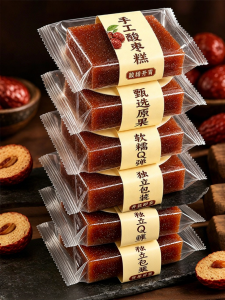 WENXIANGZAN | Handmade Sugar Free Acid Jujube Snack for Pregnant  Independent Package