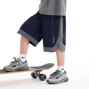 iplant | Elastic Breathable Childrens Pants Shorts