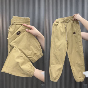 Quần Dài Thường Ngày Bằng Vải Cotton Lụa Băng Mỏng Mùa Hè Cho Nữ Quần Dài Ống Rộng Quần Dài Nine-Ten Quần Dài Thoải Mái