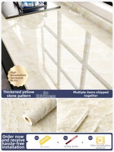 O Margo | Heat-resistant Oil-proof Water-resistant Protective Pad