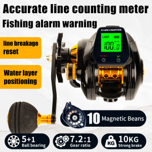 New large-screen electronic counting fishing reel high-speed 7.2:1 10kg salt water and fresh water waterproof reel