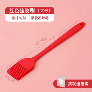 แปรงทาแป้งไฟฟ้าแบบทนความร้อนสูงสำหรับใช้ในครัว เครื่องมือทำอาหารสำหรับเด็ก อุปกรณ์ทำขนมปัง แปรงทาแป้งแบบทนความร้อนสูง