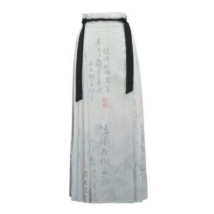 Original Han Element Long Skirt High Waist Midi Dress Set Folklore Style Polyester Material for Young Women 18-25 Years Old