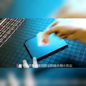 For Vivo X Fold3 soft TPU Full Cover Clear Film Guard Screen Protector Screen Protector Full Cover Soft Hydrogel Film For Vivo X Fold3 Back Hydrogel