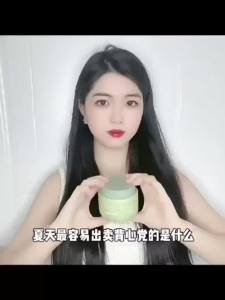 【Ready Stock】小红书√角鲨烷磨砂膏焕肤滋润去角质去鸡皮深层清洁提亮全身嫩白Xiaohongshu √ Squalane Matte Cream for Rejuvenating Moisturizing Exfoliating and Removing Chicken Skin for Deep Cleansing and Brightening of the Whole Body