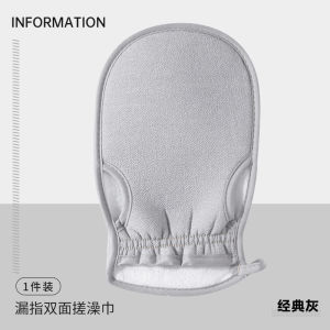 ผ้าขนหนูอาบน้ำสำหรับผู้หญิง ผ้าขนหนูล้างตัวแบบสูตรละเอียด ไม่ทำให้ผิวเสียหาย ใช้ได้ทุกวัน