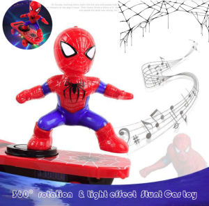 Super Heroes Spiderman Ultraman Stunt Scooter: A Fun Birthday Gift for Boys