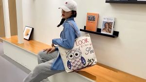 กระเป๋าสะพายข้างผ้าทอ A400 กระเป๋าแฟชั่นผู้หญิง กระเป๋าถือผู้หญิง