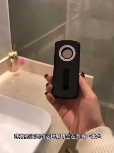 SG【READY STOCK】2024 New Hidden Camera Detector High-Sensitivity Upgrade Camera Detector Prevent Monitoring Wireless Signal Detector Audible alarm Infrared Detector 防偷窥 探测仪