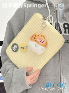 Niche Design 11 Inch iPad pro Tablet Protective Case 14 Inch Laptop Bag Macbook Inner Case Digital Accessories