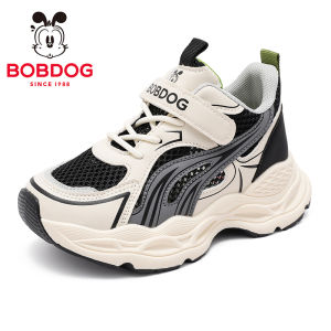 Bobdog | Summer Lightweight Breathable Boys Running Shoes