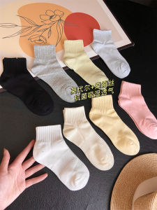 in BLUE Womens Mid-Calf Socks Pure Color Cotton Modal Silk Antibacterial Moisture Absorbent Four Seasons Essential Socks