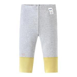 MINI BALA | Soft and Sweet Slim Fit Trousers