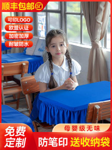 Minimalist Modern Blue Rectangle Tablecloth for Primary School Students Pure Color Cloth Table Cover Ideal for Classroom
