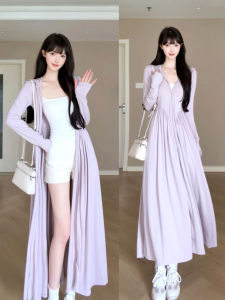 SUHUIQIAN | Áo Khoác Chống Nắng Nhẹ Dài Toàn Thân