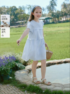 XIANGYING | Sweet Summer New Cotton Dress Blue