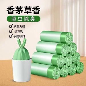 ถุงขยะพลาสติกหนาพิเศษพร้อมเชือกผูก ขนาดใหญ่ สำหรับใช้ในครัวและห้องน้ำ ถุงขยะพลาสติกสำหรับใช้ในบ้าน ราคาประหยัด