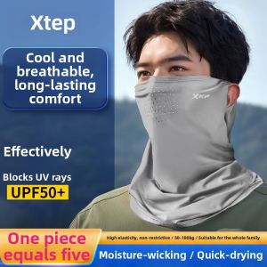 XTEP | Sunscreen Face Mask for Neck Protection