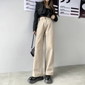 Hàn Quốc Cao Cấp Quần Jean Thẳng Nữ Hợp Thời Trang Quần Denim Cổ Điển Y2K Quần Baggy Quần Tây Có Tất Áo Liền Quần