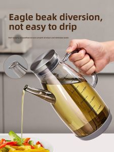 youqin | No Dripping Home Oil Bottle