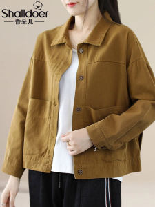 เสื้อแจ็คเก็ตสั้นผู้หญิง ฤดูใบไม้ผลิและฤดูใบไม้ร่วง 2025 ใหม่ เสื้อคาร์ดิแกนแบบสวมแขนยาว ทรงหลวม ผ้าฝ้าย 100% เสื้อคลุมกันหนาวแบบลำลอง