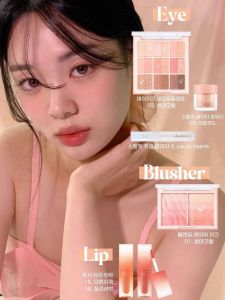 Limited Edition Apricot Color! DASIQUE New Summer Coral Eyeshadow Palette 18 Colors Gradient Blush Enhance Complexion Korean Makeup Tool