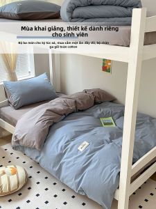 Grace | Bộ Chăn Ga Gối Bằng Cotton Sơ Cấp 6 Món