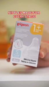 Pigeon Official - New and Improved Wide Neck PP Nipple for Wide Neck Bottle Slow Flow (S) for 1+ Months Babies Anti Colic No Nipple Confusion AVS System Latch On Line BPA Free Ultra Soft Flexible Nipples Japan No. 1 Brand