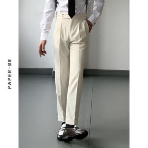 Fashionable No Iron Casual Trousers