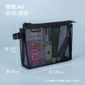 Ouliyi Mini Buggy Bag Portable Double-Layer Small Buggy Bag Outing Coin Purse Transparent Portable Lipstick Card Holder