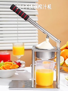 【COD】Harico Stainless Steel Manual Citrus Juicer Hand Press Lemon Orange Lime Squeezer Heavy Duty Professional Grade Fruit Juice Extractor Easy Clean For Home Kitchen Bar Restaurant Commercial Use