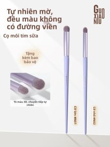 GUOXIAONIU | Cọ Son Dạng Tròn Di Động