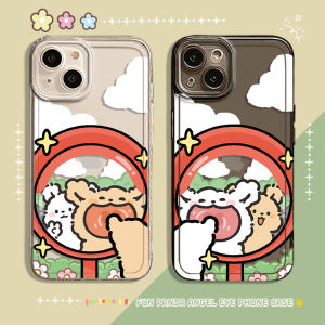 Cute Cartoon Dog Mirror Phone Case for iPhone 14 15 pro Max Couples Full Cover Protective Shell Transparent Soft Silicone Anti-Fall