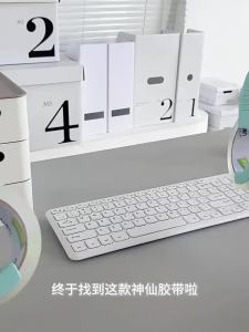 1 Set 1.9 inches/4.8cm Tape Dispenser & Tape For Packaging Shipping and Mailing Quiet and Smooth No Splitting or Tearing.
