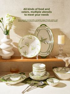 SHELI | High-end Underglaze Dinner Plate
