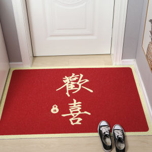Red Wear-Resistant Doormat Mud-Removing