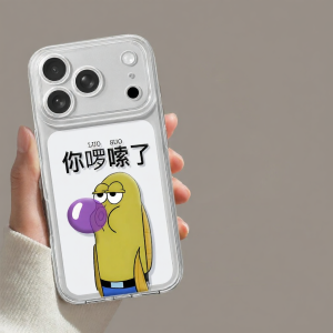 YOUSIDUN | Transparent Cute Couples Design Ins Style Shockproof iPhone Case