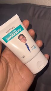 หมอวรัญญู สมุนไพร ริดสีดวง ครีมทา และแคปซูล ครีมทาและทาน 30ml