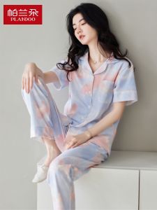 Plandoo Womens Summer Sleepwear Set Pure Cotton Short Sleeve Home Clothes Cardigan Two-Piece Suite Comfortable Breathable