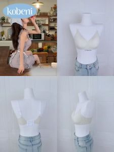 KOBENI เสื้อชั้นในผู้หญิง เจลลี่บรา เสื้อชั้นในไร้โครง ไร้ขอบ สวมใส่สบาย ลายสก็อตสีพาสเทล น่ารักมาก