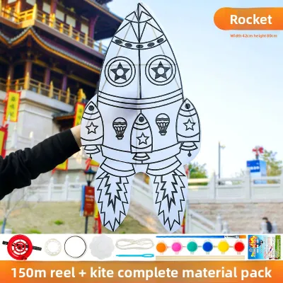 XIAOYAOJIN | Childrens Cartoon DIY Colorable Bamboo Kite Kit