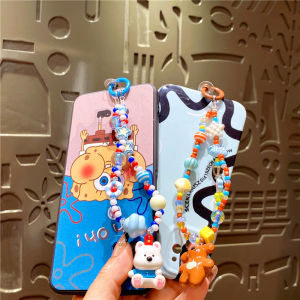 สร้อยข้อมือโทรศัพท์แบบสั้น สร้อยคอโทรศัพท์ ตุ๊กตาสุนัขไฮเดอร์แลนด์ สร้อยข้อมือคู่ ของขวัญวันเกิด ของขวัญวันวาเลนไทน์